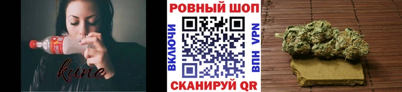 Какие есть наркотики Кемь Галлюциногенные грибы Каннабис Меф мяу мяу Гашиш
