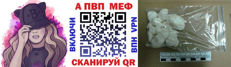 KRAKEN ссылки  где продают   Кемь  Alpha PVP кристаллы 