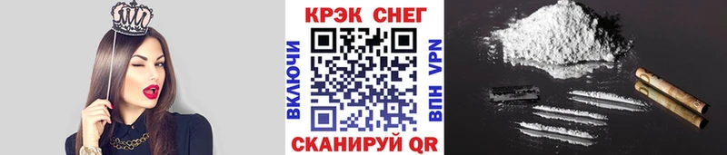 Кокаин Колумбийский  наркотики  Кемь 