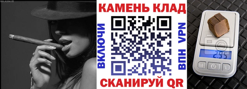 ГАШ Cannabis  дарнет шоп  Кемь 