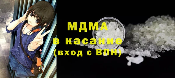 a pvp Арсеньев