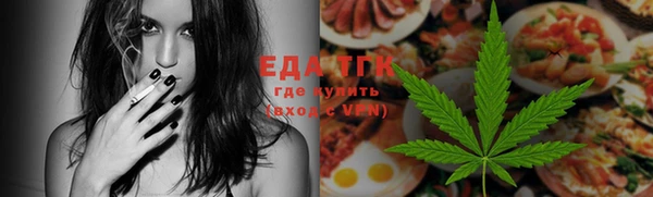 шишки Алексеевка