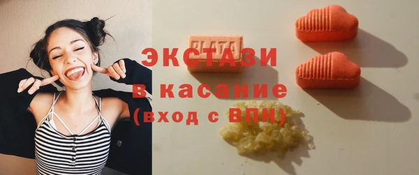 шишки Алексеевка