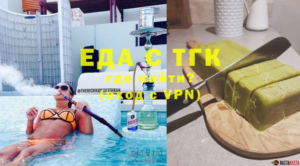 шишки Алексеевка