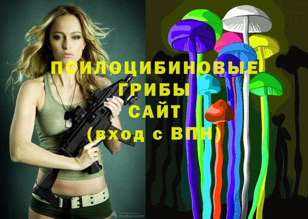 мефедрон Алзамай