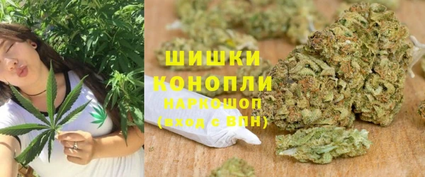 мефедрон Алзамай