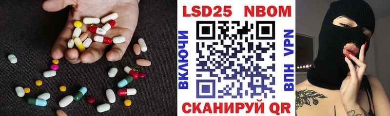 как найти   гидра ССЫЛКА  ЛСД экстази ecstasy  Кемь 