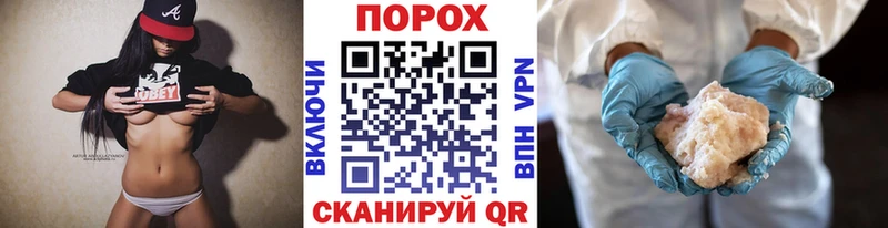 Метамфетамин витя  дарнет шоп  Кемь 
